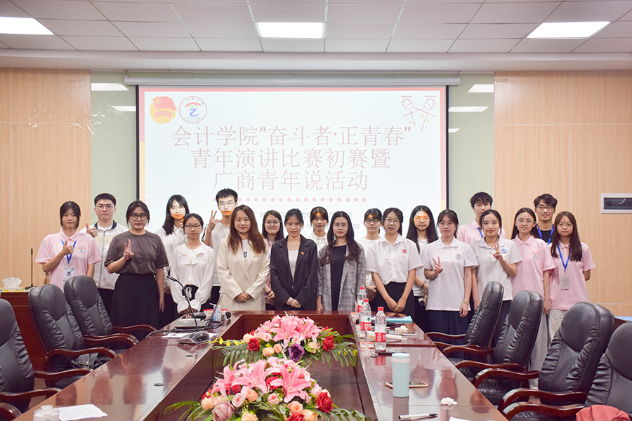 9428cn太阳集团古天乐