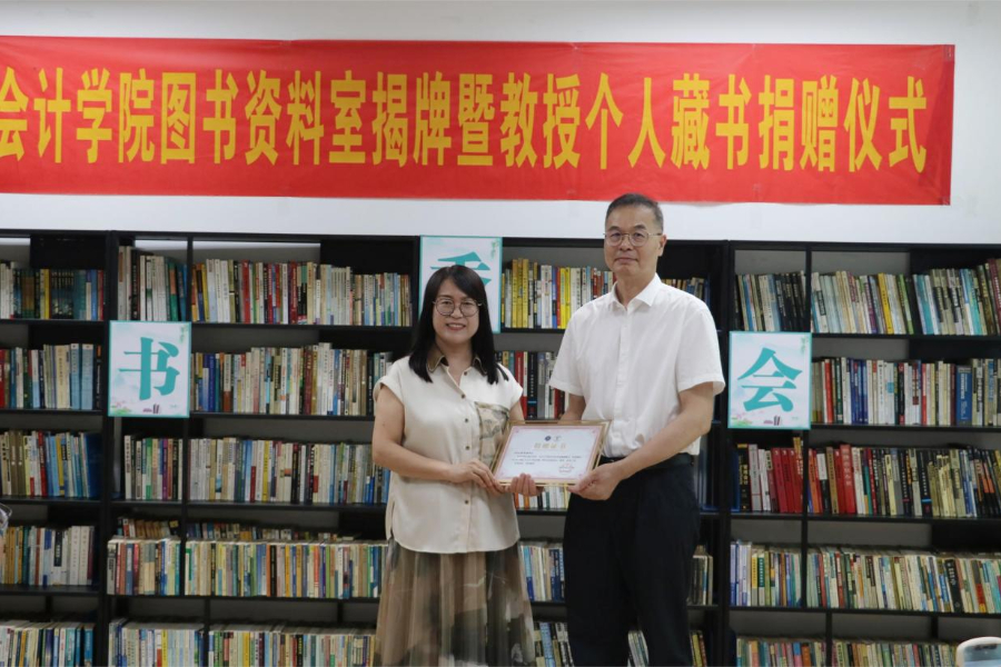 9428cn太阳集团古天乐