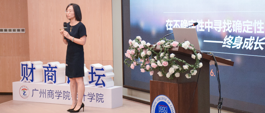 9428cn太阳集团古天乐