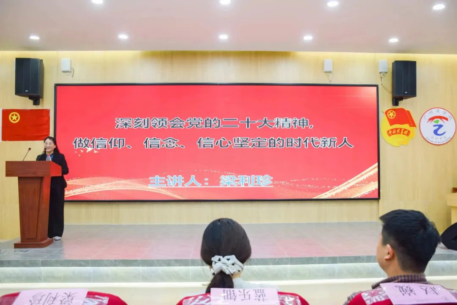 9428cn太阳集团古天乐