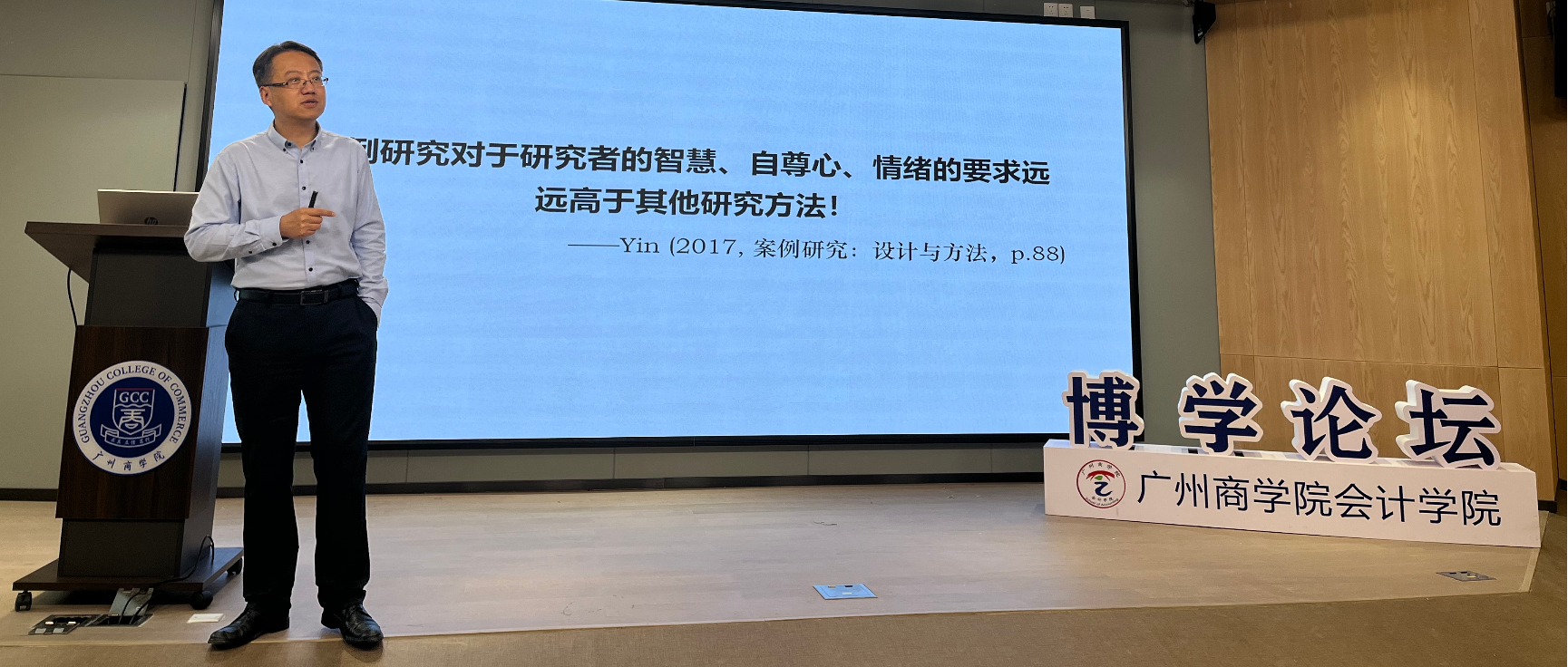 9428cn太阳集团古天乐