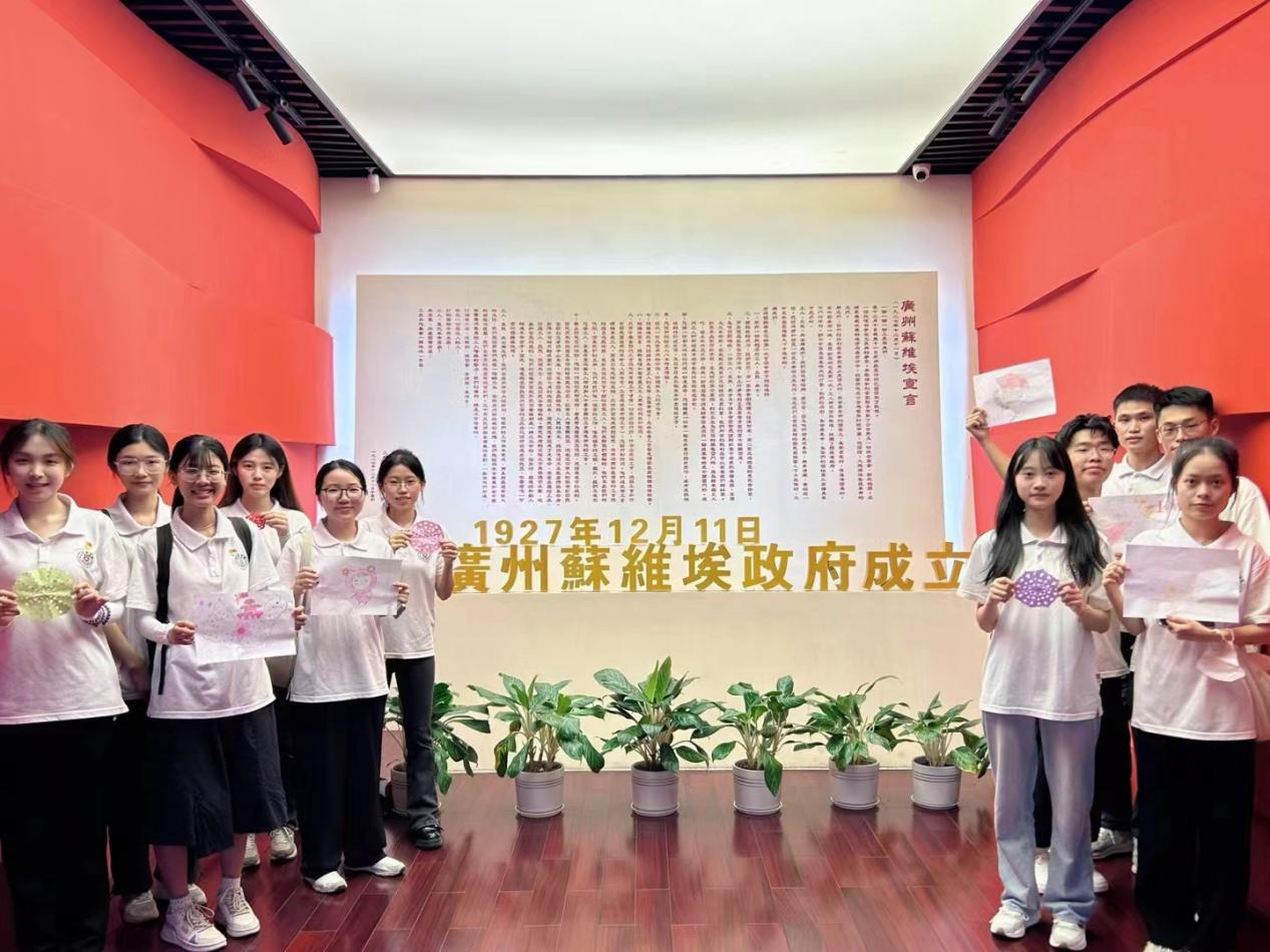 9428cn太阳集团古天乐