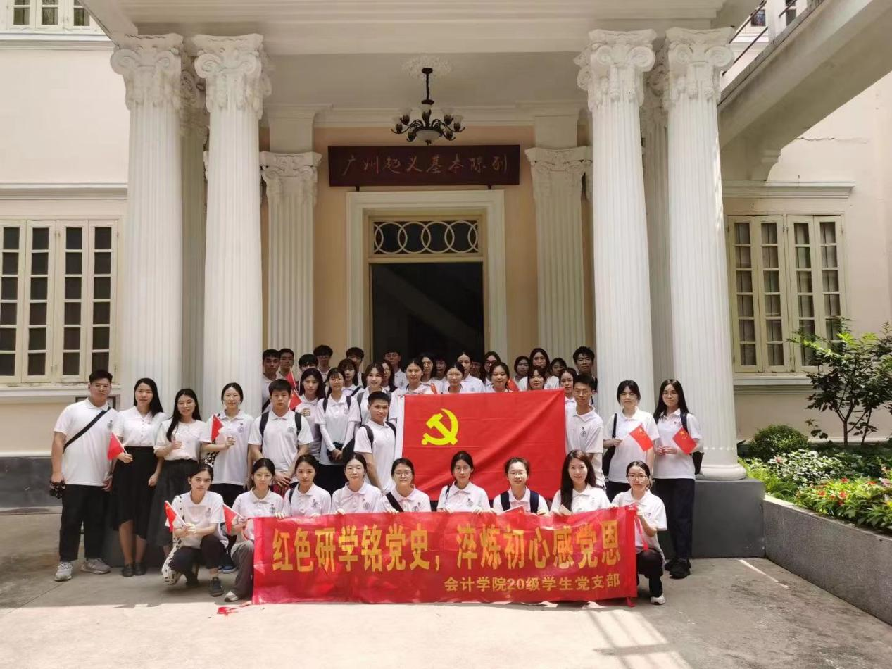 9428cn太阳集团古天乐