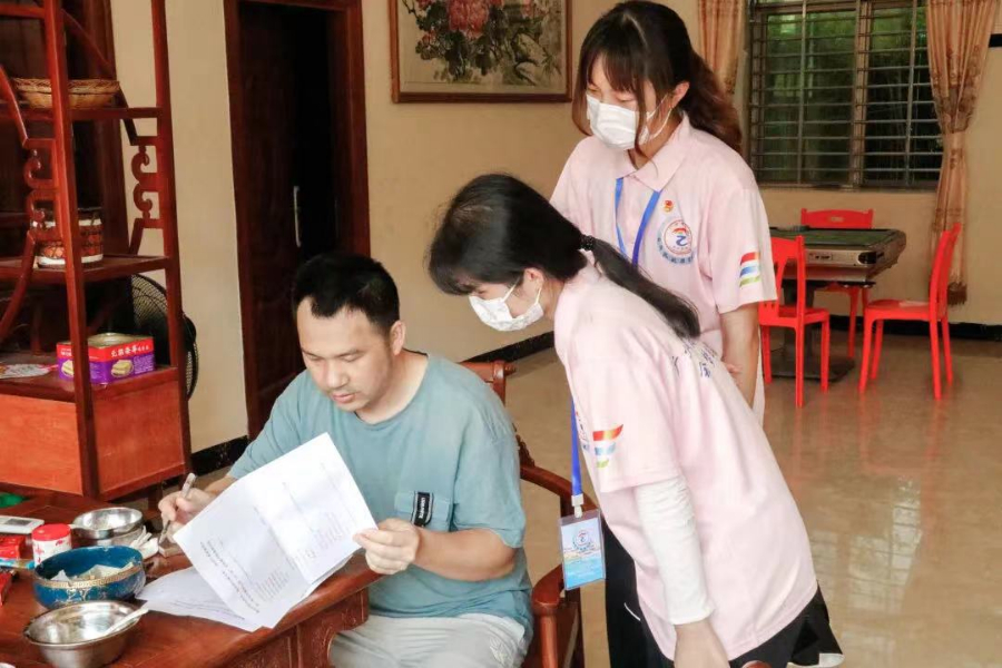 9428cn太阳集团古天乐