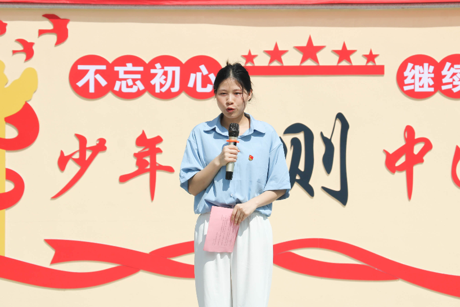 9428cn太阳集团古天乐