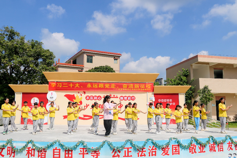 9428cn太阳集团古天乐