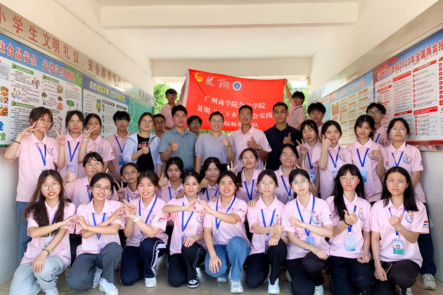 9428cn太阳集团古天乐