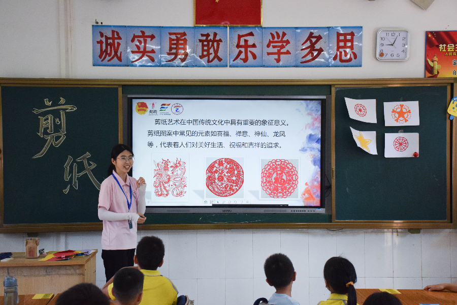 9428cn太阳集团古天乐