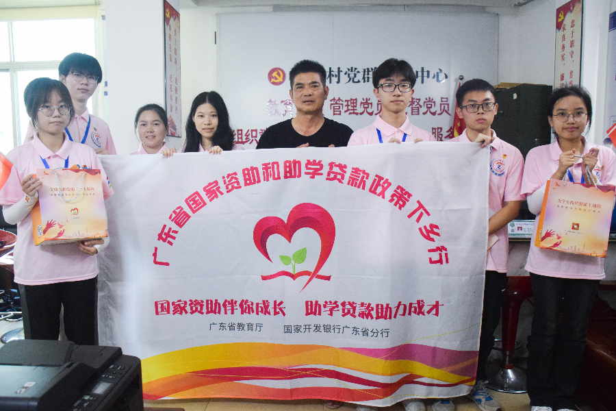 9428cn太阳集团古天乐