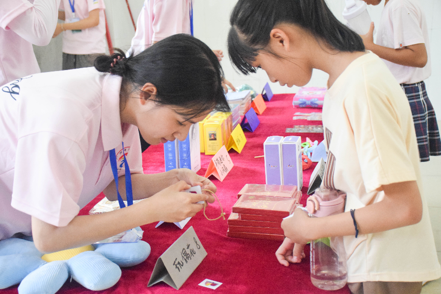 9428cn太阳集团古天乐