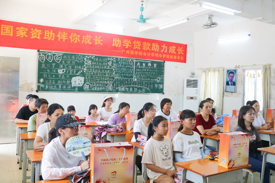 9428cn太阳集团古天乐