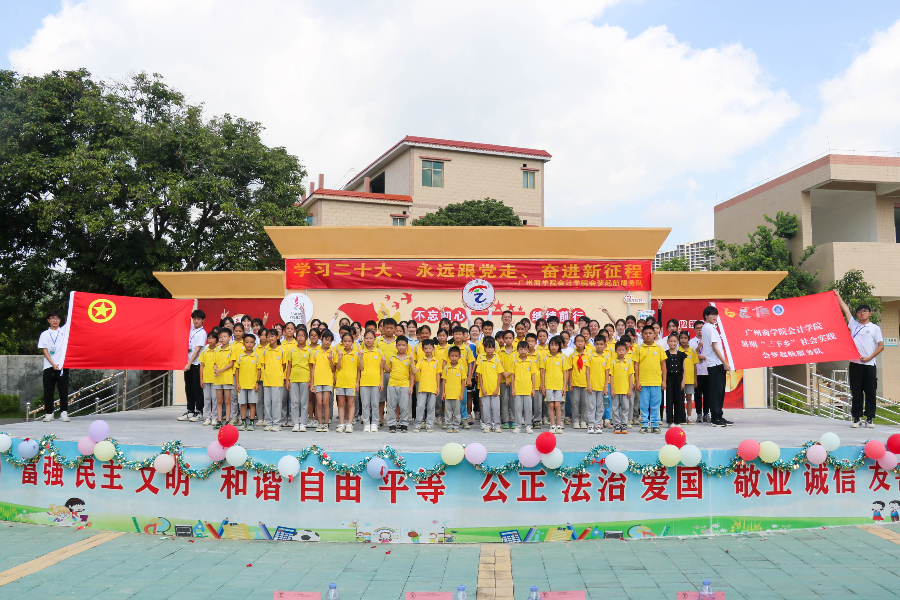 9428cn太阳集团古天乐