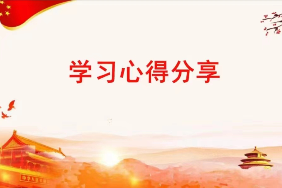 9428cn太阳集团古天乐