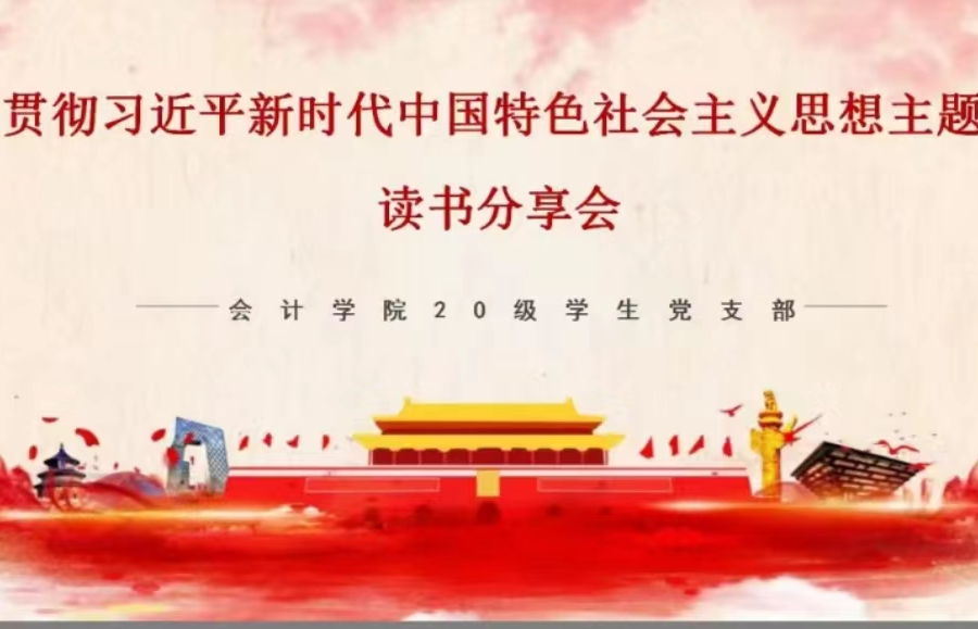 9428cn太阳集团古天乐