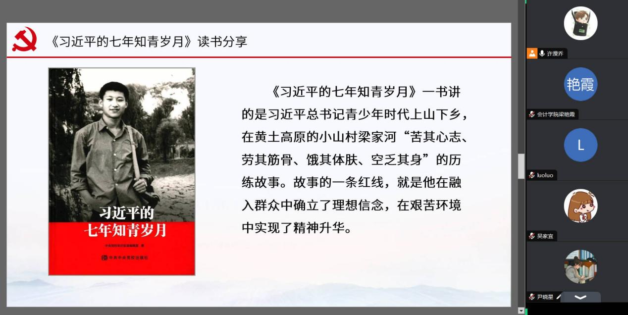 9428cn太阳集团古天乐