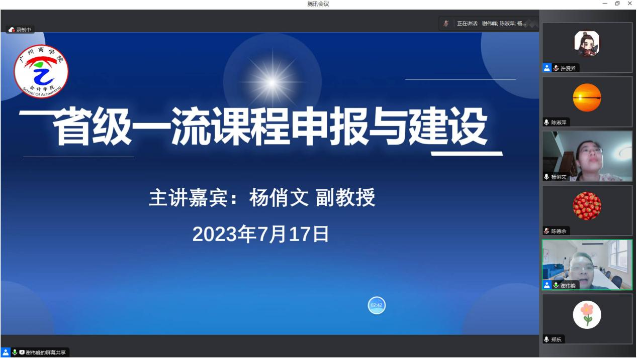 9428cn太阳集团古天乐