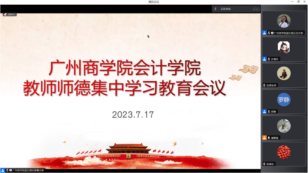 9428cn太阳集团古天乐