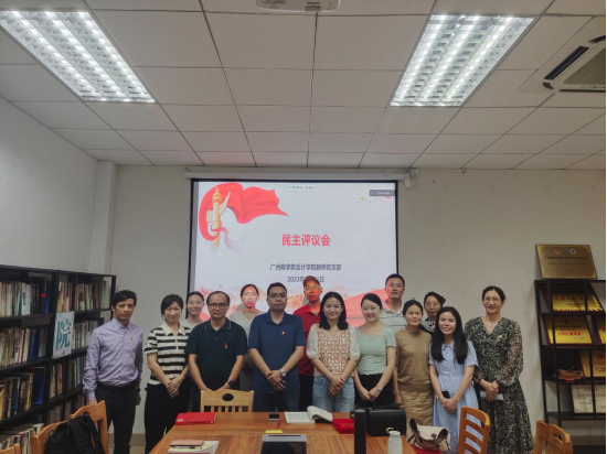 9428cn太阳集团古天乐