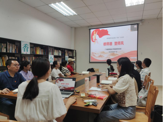 9428cn太阳集团古天乐