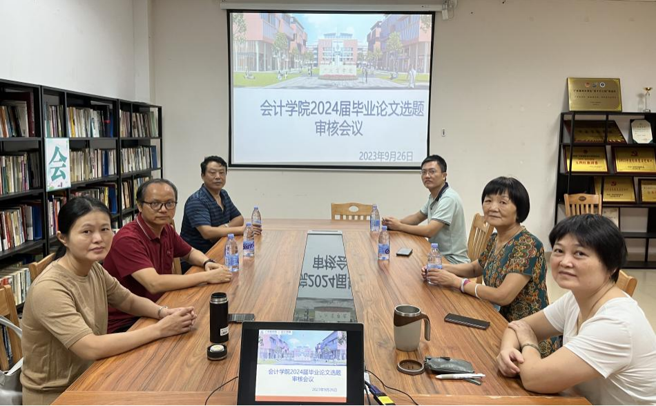 9428cn太阳集团古天乐