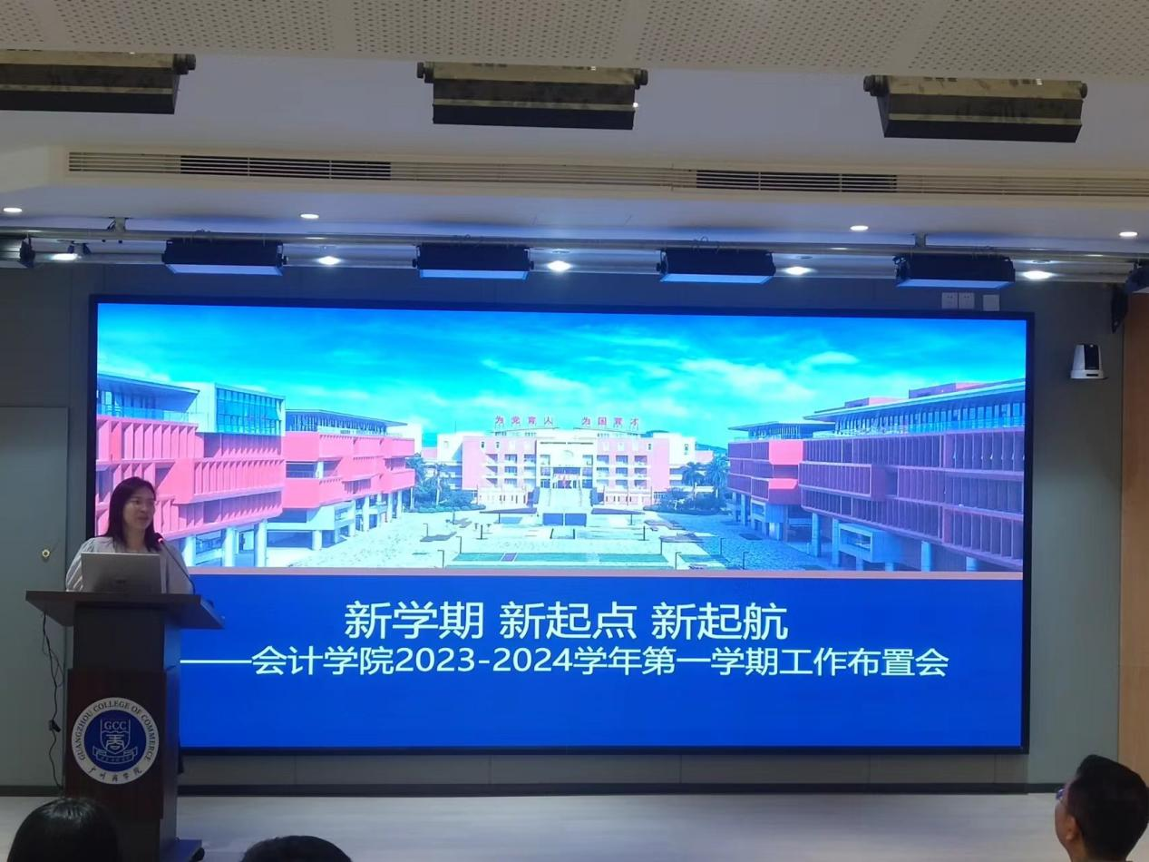 9428cn太阳集团古天乐