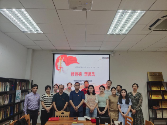 9428cn太阳集团古天乐