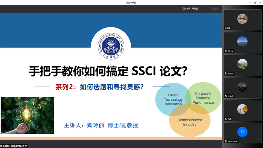 9428cn太阳集团古天乐