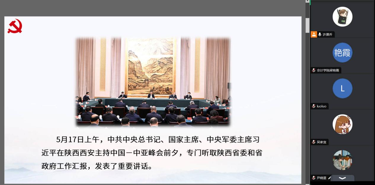 9428cn太阳集团古天乐