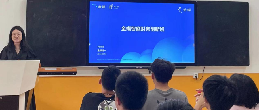 9428cn太阳集团古天乐