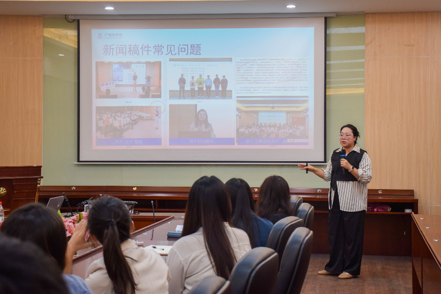 9428cn太阳集团古天乐