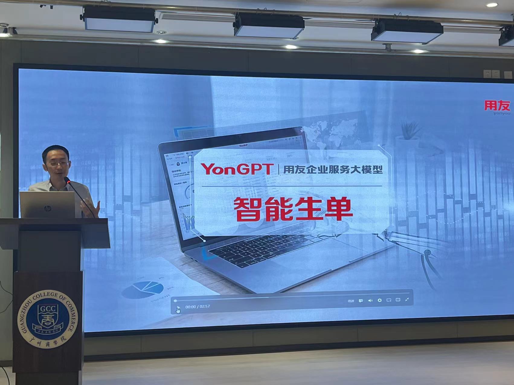 9428cn太阳集团古天乐