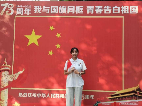 9428cn太阳集团古天乐