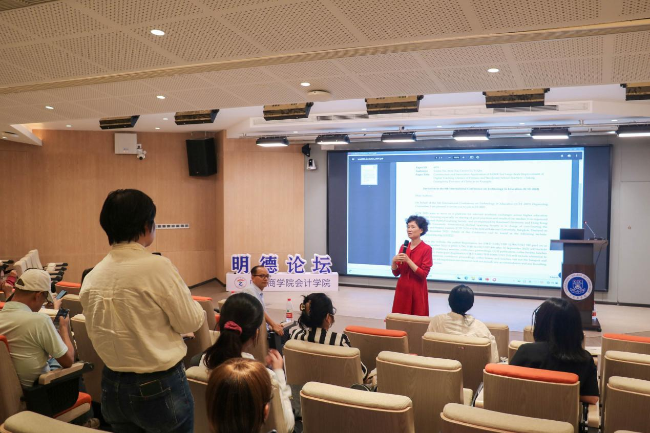 9428cn太阳集团古天乐