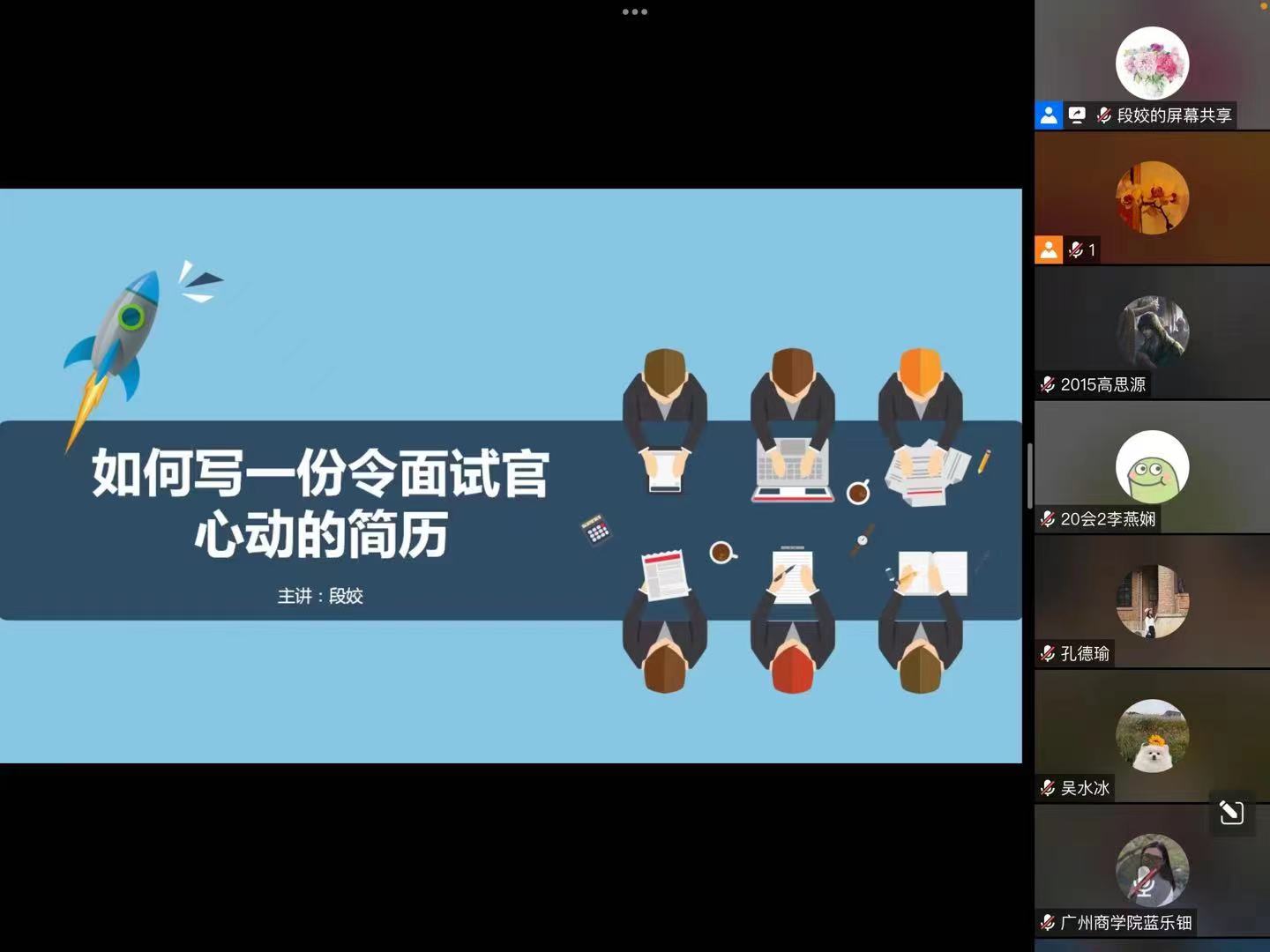 9428cn太阳集团古天乐