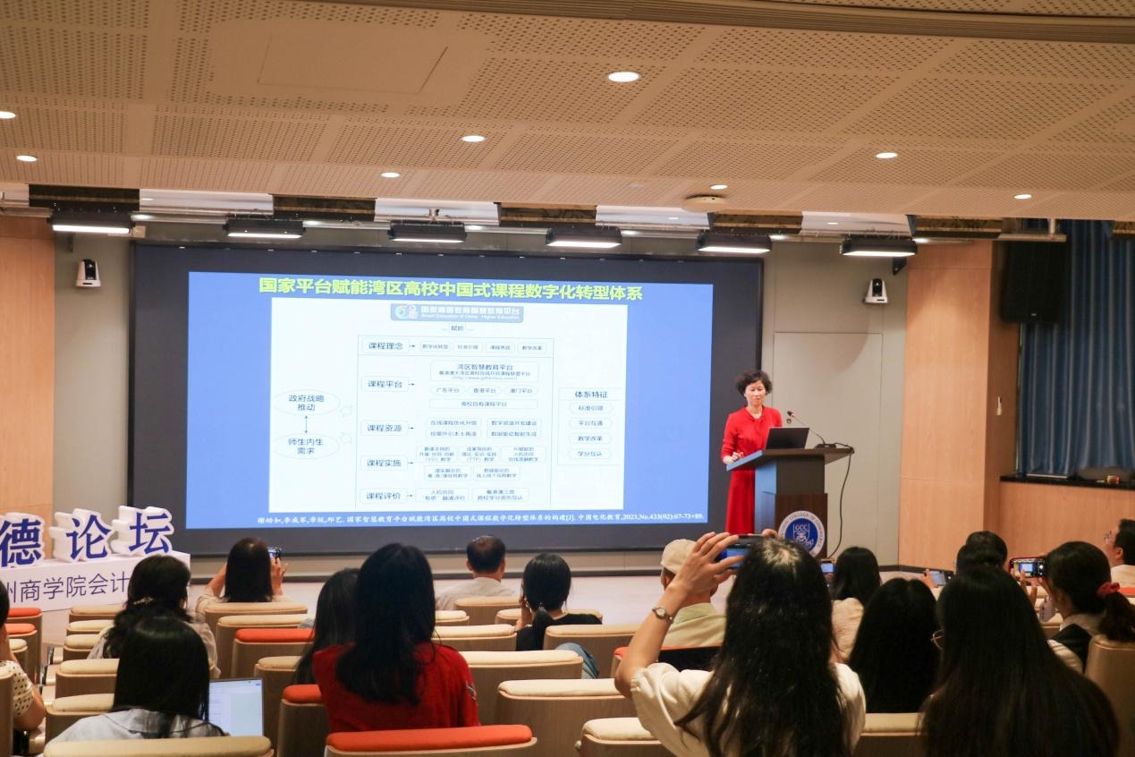 9428cn太阳集团古天乐