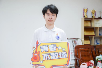 9428cn太阳集团古天乐