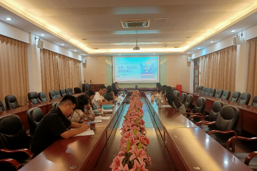 9428cn太阳集团古天乐