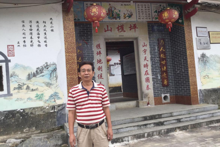 9428cn太阳集团古天乐