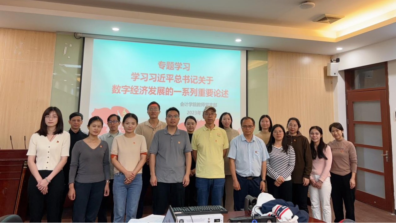 9428cn太阳集团古天乐