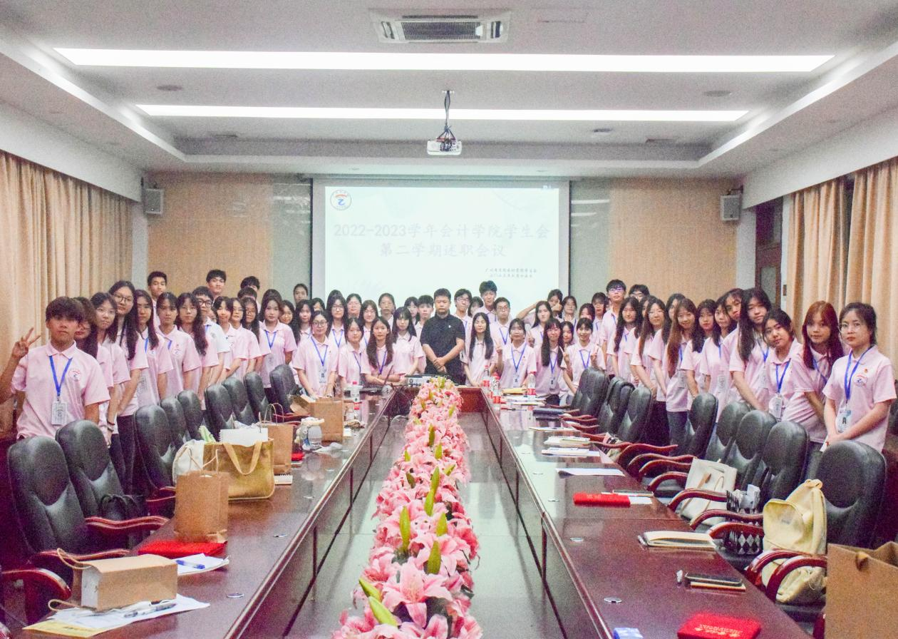 9428cn太阳集团古天乐