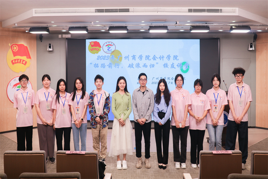 9428cn太阳集团古天乐