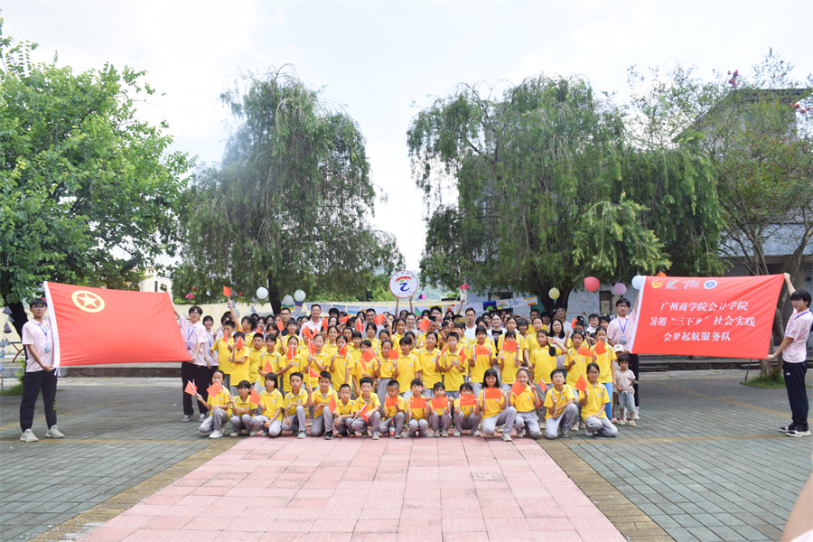 9428cn太阳集团古天乐