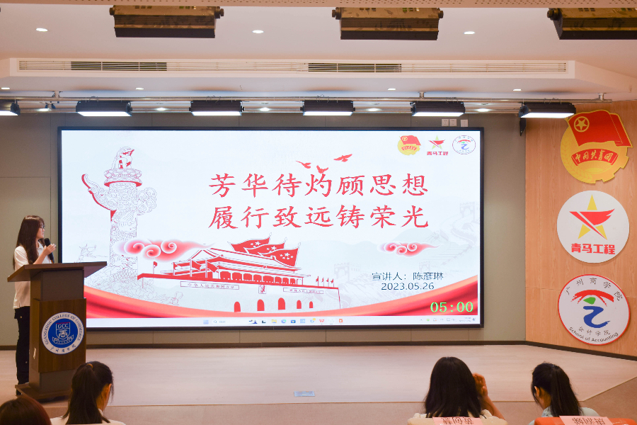 9428cn太阳集团古天乐