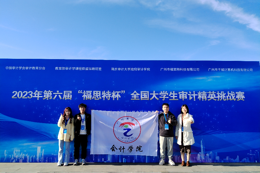 9428cn太阳集团古天乐