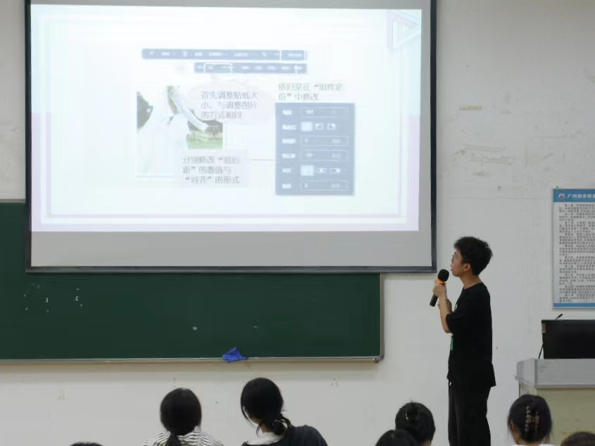 9428cn太阳集团古天乐