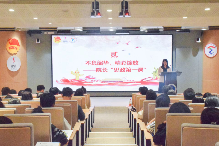 9428cn太阳集团古天乐