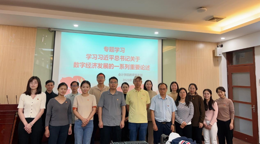 9428cn太阳集团古天乐