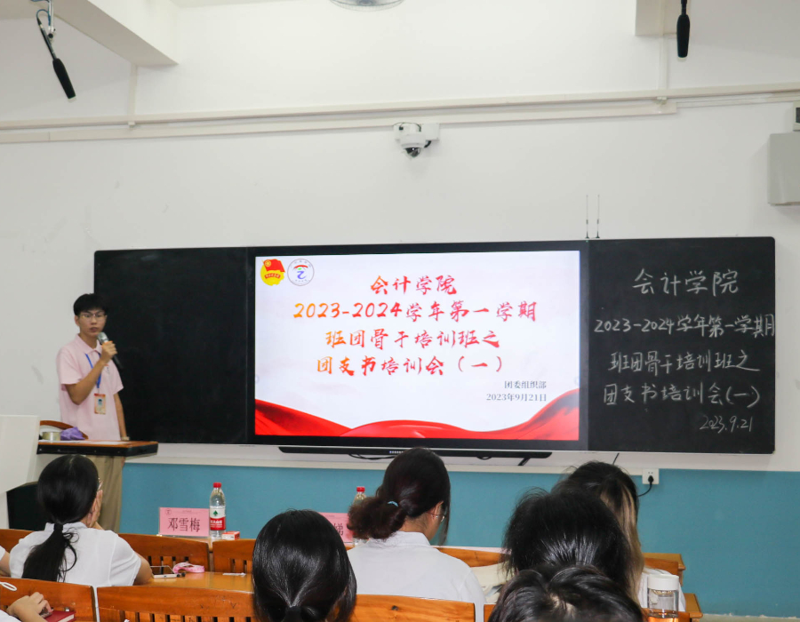 9428cn太阳集团古天乐