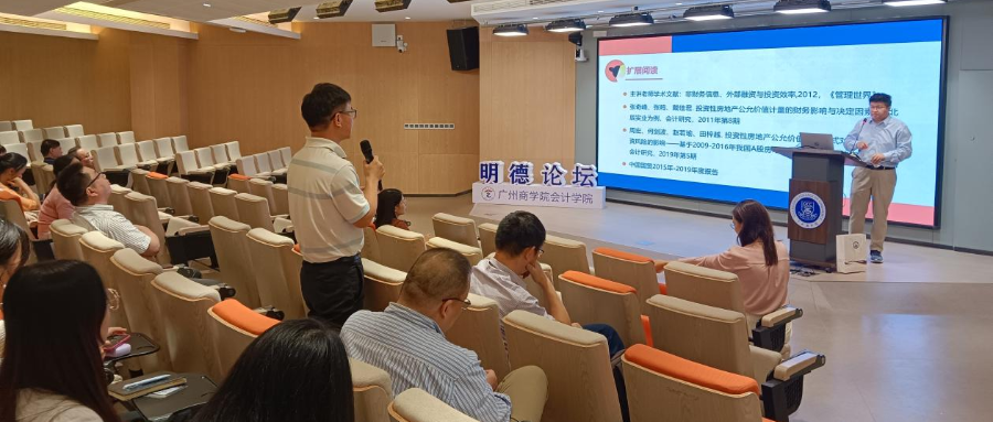 9428cn太阳集团古天乐