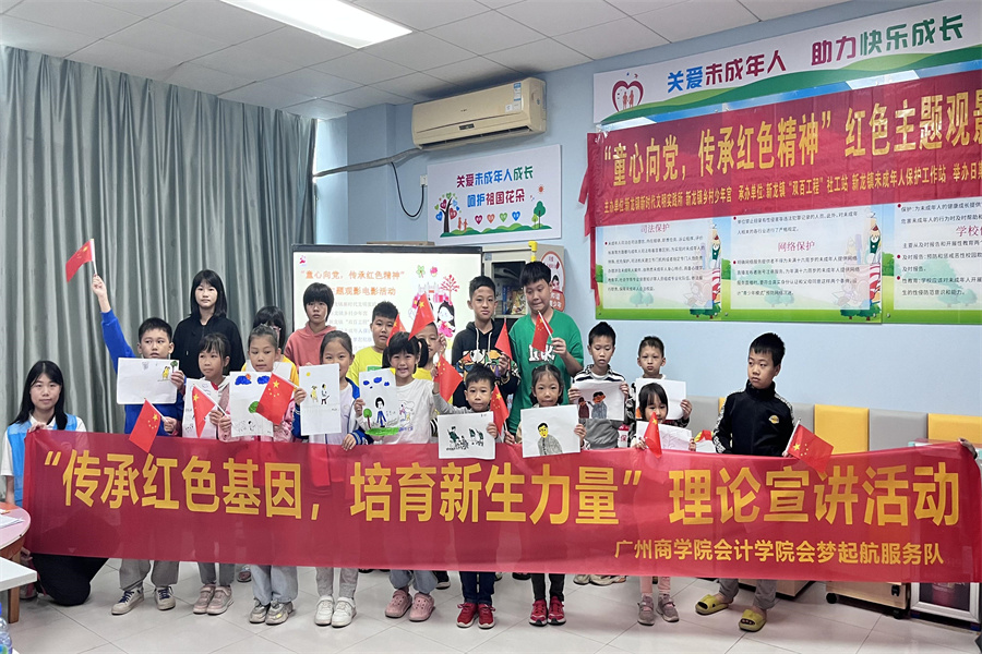 9428cn太阳集团古天乐